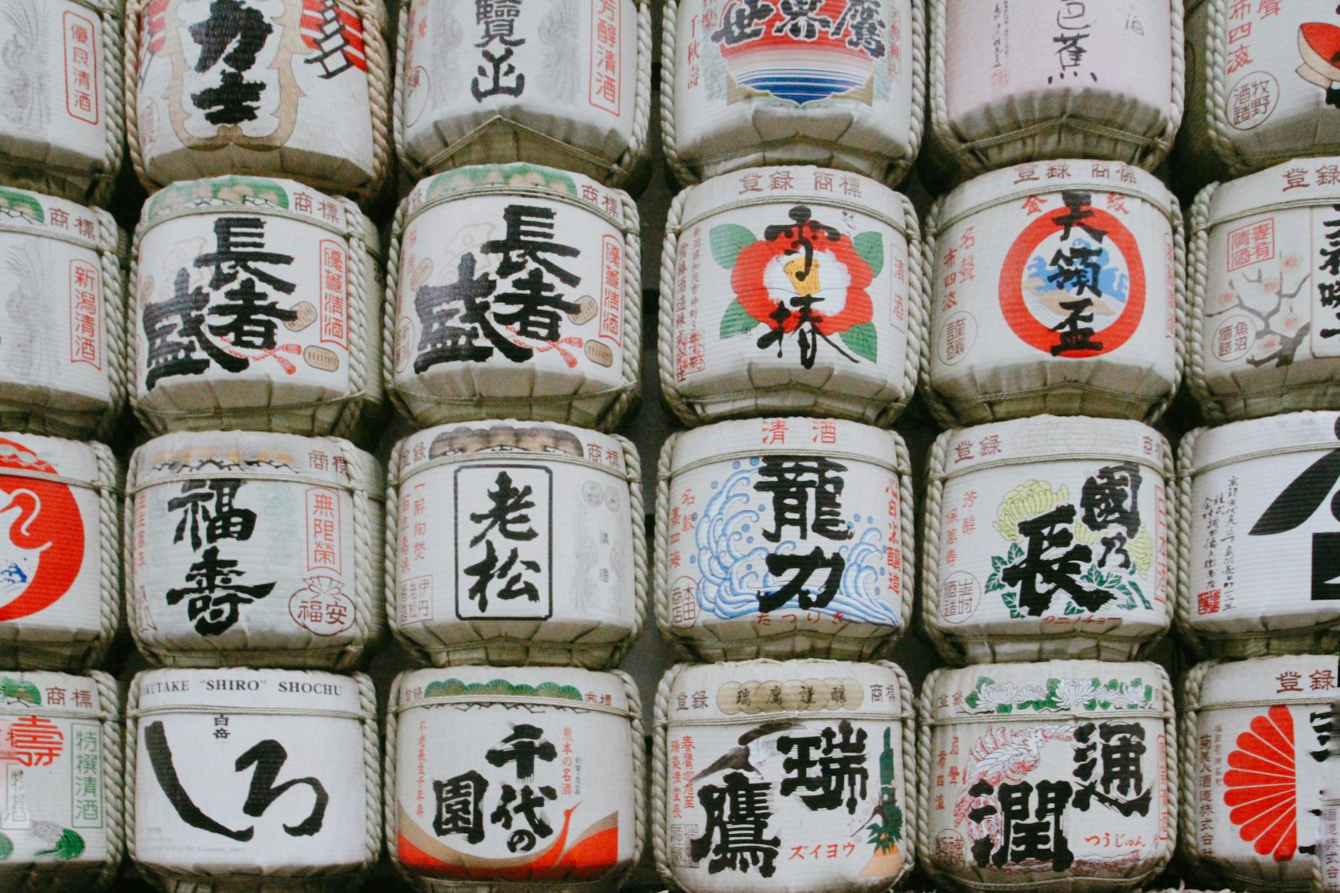 Gekkeikan Okura Sake Museum Fushimi Kyoto 1637 sake barrels cedar brewing history