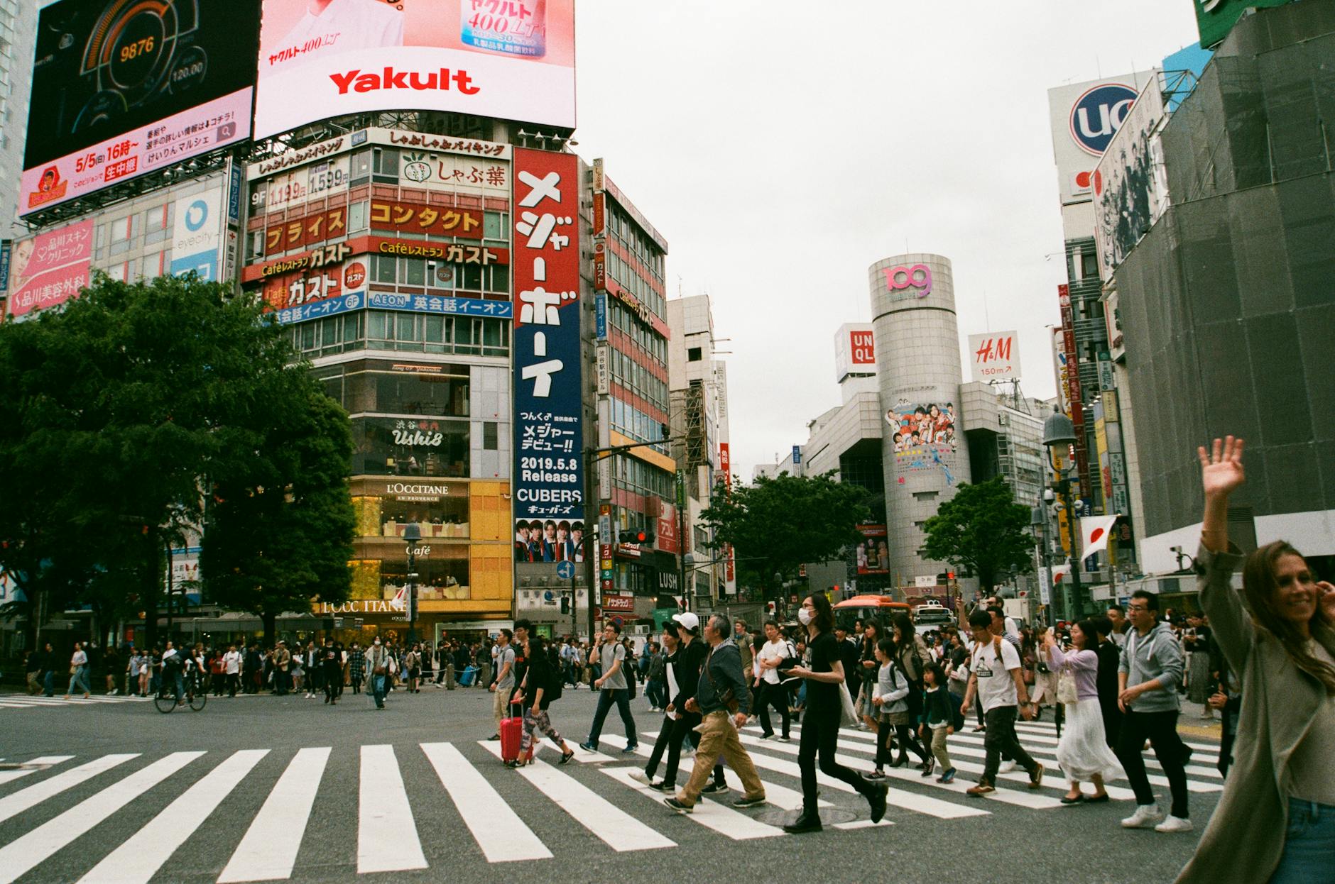 Japan destination